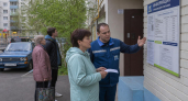 15 тысяч жалоб по ЖКХ: власти Ростова требуют диалога УК с жильцами