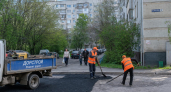 Ростовский бюджет-2025: социальные расходы выросли, инвестиции и налог на прибыль упали