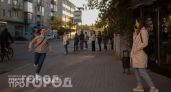 Стрельцам пришло время кардинально сменить стиль, а Рыб ждет внезапный успех в совершенно новом деле