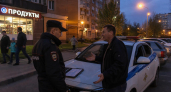 Ростовчанин запустил салют без повода и попал под административное дело