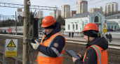 Прокуратура добилась 600 тысяч рублей для подростков, получивших ожоги от контактной сети РЖД