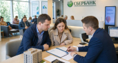 Сбербанк предложил рефинансирование ипотеки из любого банка по ставке от 1,9%
