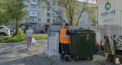 Жителям станицы Романовской вернули деньги за непривезённый мусор