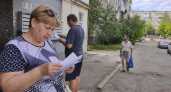 Жители Ростовской области задолжали за воду больше 2 млрд рублей