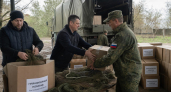 Браконьерские сети из Ростова защищают солдат от дронов на передовой