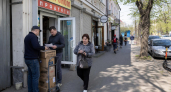 Таганрог погасил дорогие коммерческие кредиты за счёт бюджетного займа в 1,5 млрд