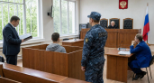 Житель Макеевки осуждён за попытку примкнуть к РДК через Грузию