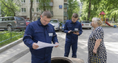 Ракета повредила котельную в Таганроге: несколько домов остались без горячей воды