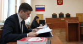 Житель Ростова получил 21 год за госизмену и связь с террористами