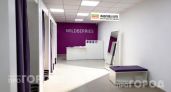 Готовьтесь к новым тратам на Wildberries и Ozon: с 1 июня правила возврата товаров станут строже для всех