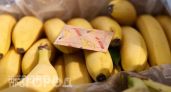 Перестала выбрасывать маленькие пакетики из ящиков с бананами: теперь они выручают меня в быту каждый день
