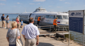 Ростовская область просит 8 млн рублей на маршрут Таганрог – Мариуполь