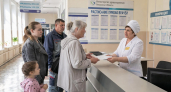 Главврач ростовской поликлиники стал замминистра здравоохранения региона