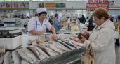 Мороженая рыба в Ростовской области подорожала до 362 рублей за килограмм
