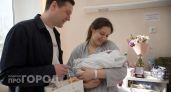 Готовьте документы: работающие родители получат от 56 тысяч рублей в 2026 году по новым правилам выплат