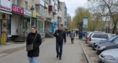 В Ростовской области сняли режим беспилотной опасности