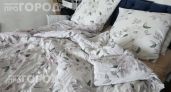 Хватит тратить время на утюг: почему отказ от глажки постельного белья сделает вашу жизнь намного проще