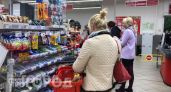 Больше не переплачиваю в Пятерочке: делюсь простым способом активировать скрытую скидку на кассе