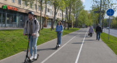 Донские депутаты обсудили правила безопасности для электросамокатов