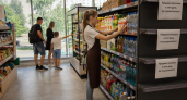 1 июня в Ростовской области не продадут алкоголь: магазины закроются