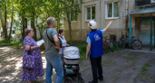 Глава Госжилинспекции лично выслушала таганрожцев на приёме нового формата