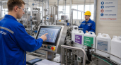Химпром Ростовской области отгрузил продукцию на 130,8 млрд рублей в 2025 году