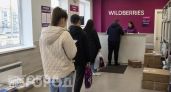 Хватит спонсировать маркетплейсы: я узнал у поставщиков способ забирать товары со скидкой до половины цены