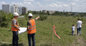 Под Новочеркасском выставили на торги почти 6 гектаров под жильё