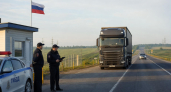 Третья ночь атак на Ростовскую область: сбито 20 дронов над 10 населёнными пунктами