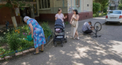 В Ростове сменят глав Кировского и Первомайского районов: названы кандидаты