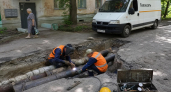 Таганрог готовится к зиме: котельные, трубы и новая схема теплоснабжения до 1 июля