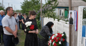 В Харьковской области погиб 22-летний стрелок из посёлка Опёнки