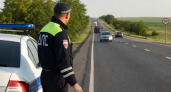 Опасный обгон под Каменском отправил машину в кювет — четверо пострадавших