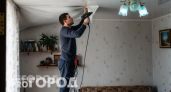 Забудьте про натяжные потолки в 2024 году: вот 4 стильных решения для ремонта, которые выглядят дороже