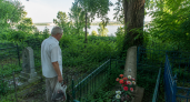 На Зелёном острове в Ростове появились стихийные захоронения рядом с могилой 1971 года
