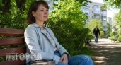 Любовь обходит стороной: проверьте дату своего рождения на наличие цифр, которые отпугивают мужчин навсегда