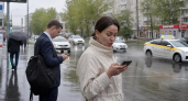 В Ростове дождь вдвое поднял цены на такси: 2 машины на 120 желающих