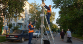 Ростовская область вложит 2 млрд рублей в связь и цифровые сервисы до 2030 года