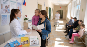 Корь в Ростовской области: 13 случаев связали с цыганским населением