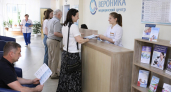 Частных клиник на Дону стало больше, а пациентов — меньше