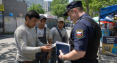 В Ростовской области иностранцы совершили 326 преступлений за пять месяцев