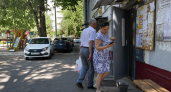 В Ростове не включают сирены при тревоге: люди выбегают на улицу и рискуют вдвойне