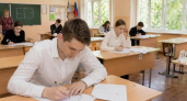 Ростовские выпускники сдают ЕГЭ по математике: результаты узнают 24 июня