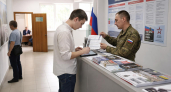 В Ростове оформление контракта на военную службу сократили до двух дней