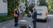 147 домов в Ростове остались без горячей воды из-за испытаний сетей