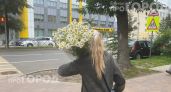 Вселенная готовит подарок: 7 знаков зодиака ждет полоса везения с 8 по 14 июня, проверьте свой знак прямо сейчас