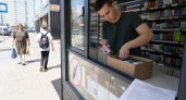 Ростовская область сможет полностью запретить продажу вейпов с марта 2027 года