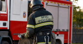 Пожар у музыкального театра в центре Ростова-на-Дону