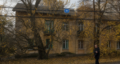 Дом 1951 года на Комитерна снесут после пяти лет ожидания