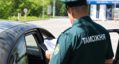 Немецкий автомобиль конфисковали на Ростовской таможне за просрочку выезда